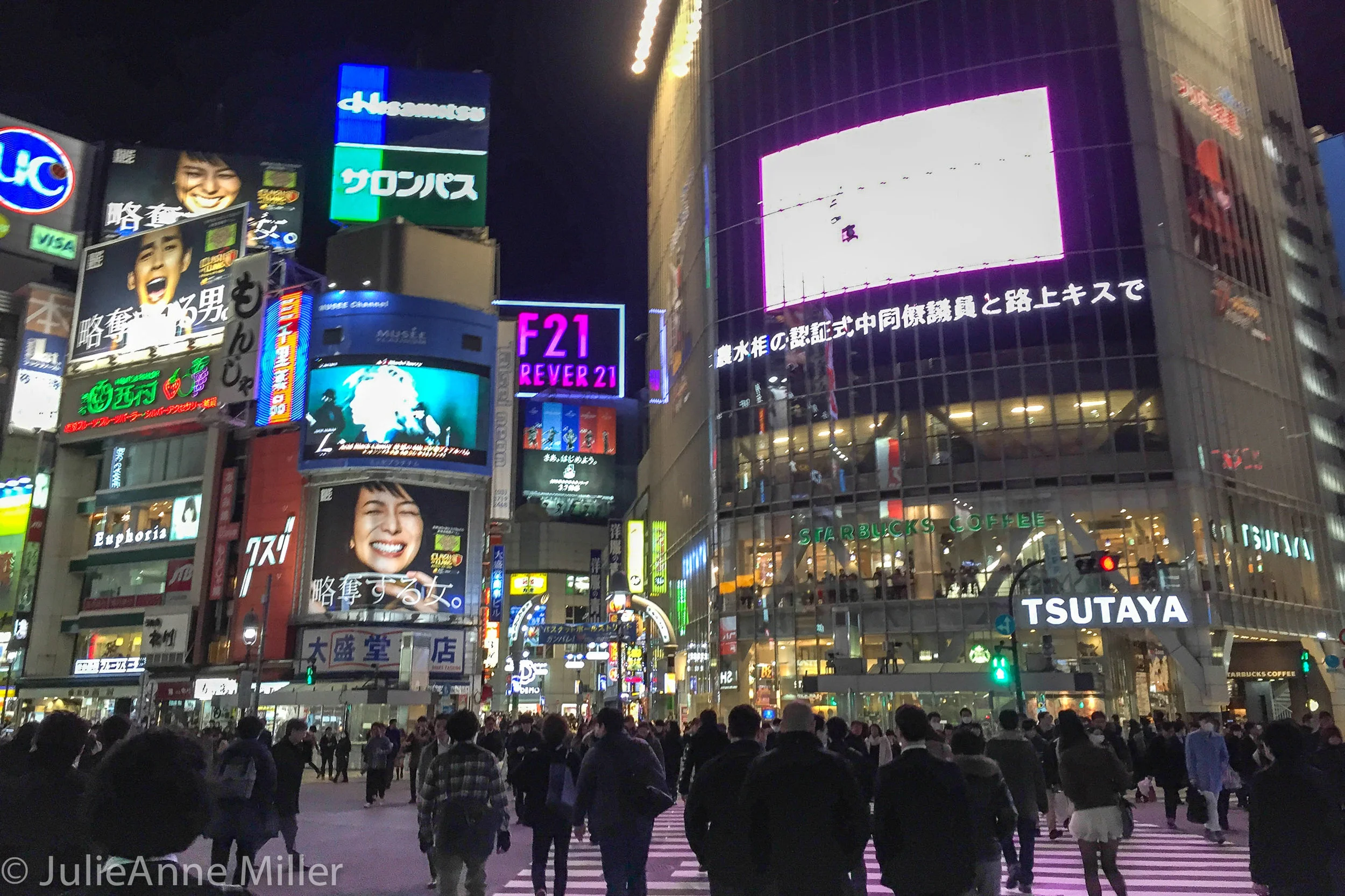 Shibuya Crossing, Tokyo — Travel Is Zen